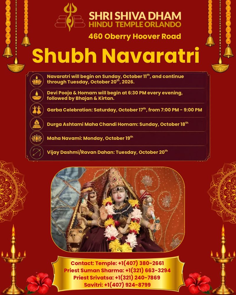 Shubh Navaratri